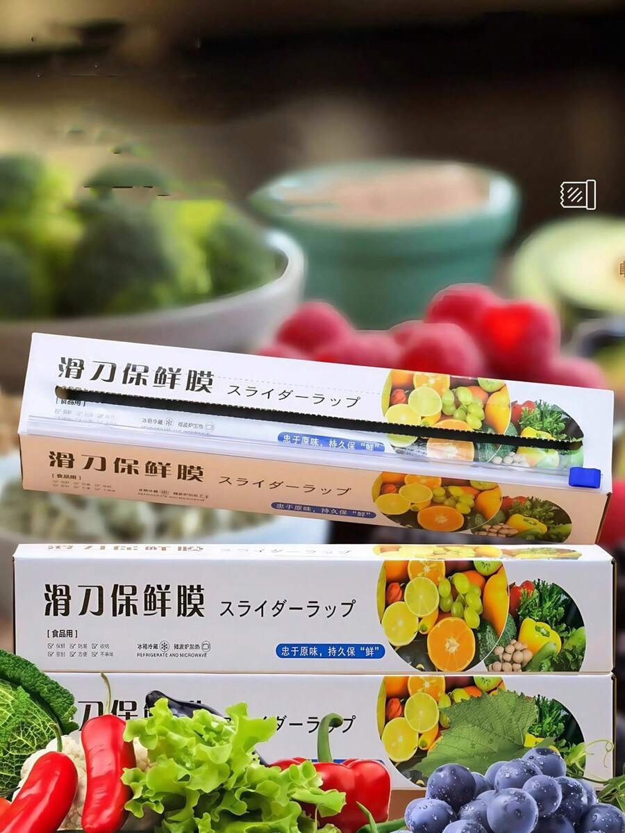 Màng bọc thực phẩm PE, màng phủ thực phẩm nhà bếp, kiểu xé một lần, dao cắt trượt, rộng 30cm. - Xem 1