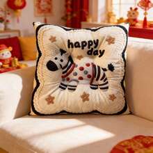 1 chiếc đệm ghế hình chó hoạt hình dày dặn, đệm ngồi vuông/tròn, đệm lưng cho nhà/văn phòng, chiếu tatami. - Nhiều màu - Xem 8