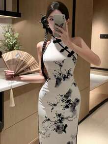 Cheongsam - AA - View 4