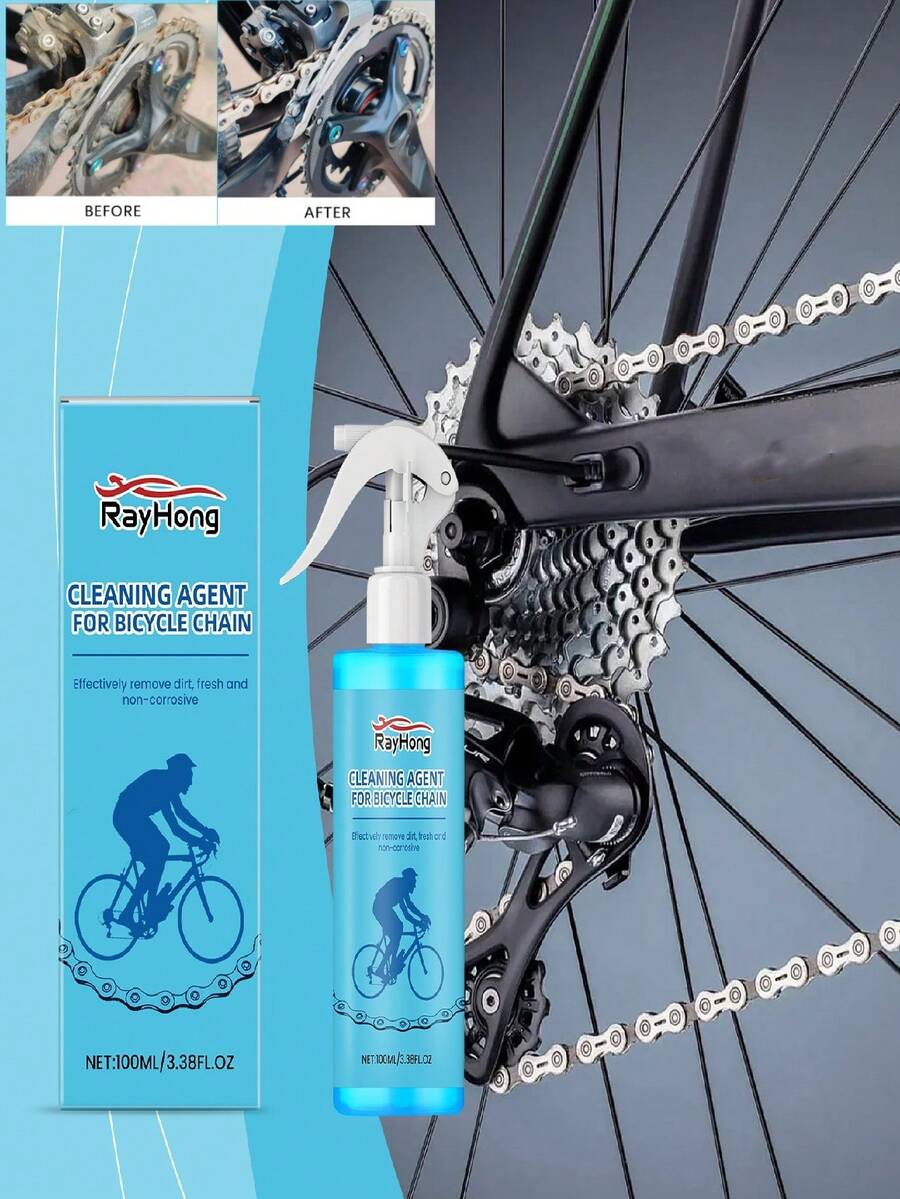 rayhong 自行车链条清洁剂 - 去除链条上的油脂，清洁链条并防止生锈