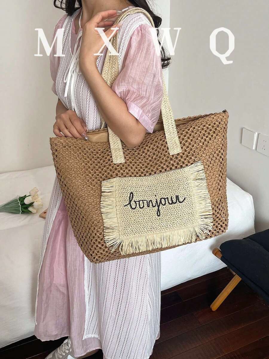 Summer Straw Beach Bag, Large Capacity Tote Bag, Grocery Basket, Handbag, Vacation Style, Simple & Versatile, Multi-Pocket Design, Suitable For Dresses, Shopping, Travel, Storage, Wicker Bag