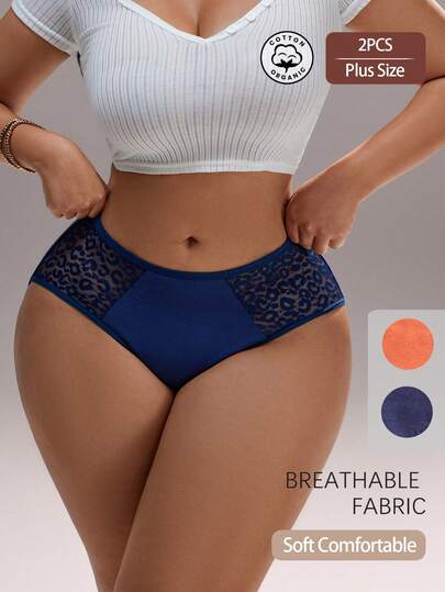 2条装女士加大码纯棉中腰无痕三角裤，性感蕾丝拼接，舒适运动内裤，收腹提臀，弹力内衣，适合瑜伽、运动和日常穿着