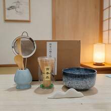 Bộ dụng cụ pha trà Matcha truyền thống Nhật Bản 6 món - Bao gồm dụng cụ đánh trà bằng tre, bát trà Matcha, thìa, rây lọc, các phụ kiện pha chế Matcha có thể tái sử dụng, lý tưởng cho những người yêu thích trà và pha trà Matcha tại nhà. - Nhiều màu - Xem 12