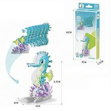 3D拼图，卡通动物拼图套装，圣诞节/生日礼物 - 彩色 - 查看 16