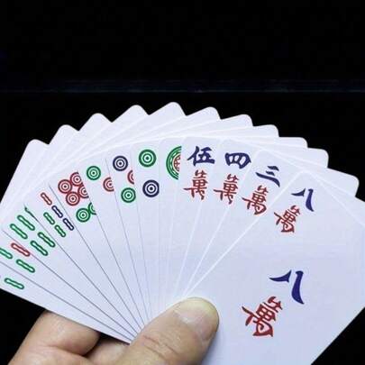 144 Portable Iron Box Chinese Mahjong And Poker Cards - Outdoor Waterproof Adult Single Player Game - Suitable For Christmas Party Entertainment Activities