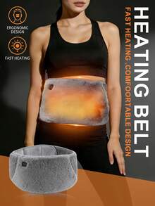 女性经期疼痛缓解加热腰带 - 电动可调温，快速加热 USB 便携式保暖腰带，带温度控制 - A - 查看 1