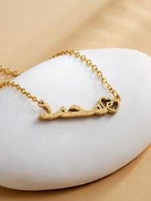 1pc Customized Minimalist Stainless Steel Heart-Shaped Arabic Name Necklace, Suitable For Women's Dates, Holidays, And Daily Wear - Gold Frosted Double Layer - View 5