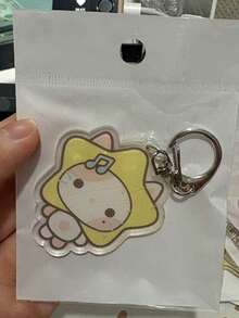 Hearts2Hearts Cartoon Plush Acrylic Keychain, Bag Charm Accessory, Celebrity Inspired - Multicolor - View 18