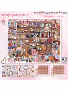 Extra Large Vintage General Store Scenery Stickers, Miniature Goods Storage Series Stickers, 3D Positioning Line DIY Decorative Collage Stickers - Rectangle - View 14