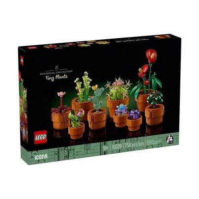  LEGO ICONS Plant Series 10329 Mini Potted Plant
