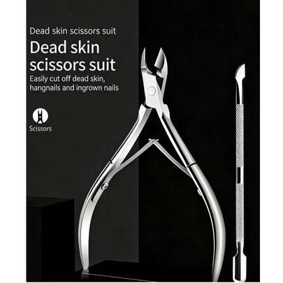 一套不锈钢指甲钳/不锈钢银色双头嵌甲拔除器，用于去除嵌甲和指甲碎屑，多功能指甲锉，专业修脚工具，足部美容锉，也可用于清洁脚趾缝