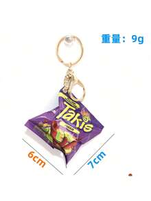 Túi đựng đồ ăn vặt khoai tây chiên sáng tạo, chân thực, móc khóa, mặt dây chuyền, phụ kiện túi xách, dây đeo cổ có giá đỡ ID, phụ kiện ô tô, móc khóa túi xách - Nhiều màu - Xem 5