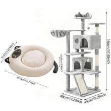 [Pet Paradise] Set di albero tiragraffi in sisal a più livelli e lettino per gatti a tema cartoni animati | Resistente ai graffi con giocattolo a sfera appeso | Tutto in uno per saltare e riposare, forniture per animali domestici salvaspazio per la casa - Grigio + Beige - Visualizzare 10