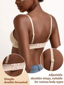 女士无钢圈提拉支撑文胸 - 舒适T恤文胸，全天候提拉塑形支撑，无缝亲肤，提升日常穿着自信 - 米色 - 查看 5