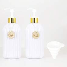 XEXUN-2+1 套装 - 500毫升/16.9盎司 PET材质液体皂液器/洗洁精分配器，带按压泵，包含漏斗和刻字标签板，可选配竹制托盘套装，台式按压式液体皂液器瓶，适用于厨房和浴室盥洗台，黑色/白色可重复灌装瓶，浴室配件 - 多色 - 查看 13