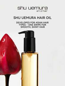 Shu Uemura 植村秀山茶花滋养护发油，50毫升，护发滋养柔顺修护油 - 山茶護髮精粹油 50ml - 查看 10