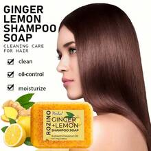 每7天洗一次头，熬夜不掉发，10合1姜柠檬洗发皂，即刻抚平毛躁，防止断发，瞬间清爽控油，轻盈不油腻，即刻滋润分叉发梢，令稀疏头发看起来更浓密丰盈，滋养秀发，婚礼回礼，小礼物 - 洗髮水 - 查看 7