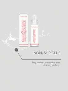 Anti-Slip Glue, Clothing & Skirt Anti-Flashing Anti-Slip Natural Adhesive, Non-Displaceable Coating Glue - A - View 8