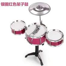 Educational Jazz Drum Set, Realistic Musical Jazz Drum Percussion Toy, Musical Instrument For Amateurs And Holiday Event - Multicolor - View 8
