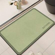 1pc Simple Pattern Design Bath Mat, Rectangular Rug, Suitable For Bathroom, Kitchen, Toilet And Living Room Home Decor - (4) - View 9