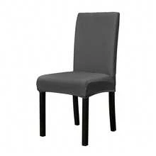 1/2/4/6件装弹力椅套，适用于家庭、酒店、餐厅、餐椅，四季通用 - 彩色 - 查看 8