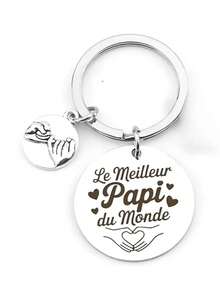 爷爷的礼物，爷爷节礼物，爷爷钥匙扣，不锈钢原创钥匙扣，爷爷生日和圣诞节礼物。标语：休闲，派对，可爱，优雅，街头，锌合金，派对 - 銀色 - 查看 2