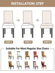 1件装/4件装，提花图案，抽象印花，裙边式椅套，家居用品，靠背一体式，通用型餐椅套，防尘，弹性，柔软，椅套，适用于餐椅、客厅、卧室，多种颜色可选 - 深灰色 - 查看 3