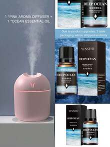 250ml Portable Mini USB Air Humidifier & Essential Oil Diffuser With Color Night Light, Aroma Diffuser For Travel, Office, Car, Desk, Bedroom / 1 Diffuser + 1 Bottle Of Essential Oil (Oils Will Be Shipped Randomly In New Or Used Packaging.) - Multicolor - View 19