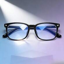 2 Pairs Of  Glasses That Block 99% Of Radiation From Computer And Gaming Screens| Anti-Fatigue Protective Glasses With UV Protection| Anti-Glare Office Live Streaming Glasses - 2 Black - View 1