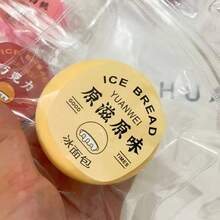 1个冰淇淋橡皮泥球 - 慢回弹 - 解压冰淇淋挤压玩具 - 可爱造型 - 训练抓握能力 - 互动玩具 - 生日礼物 - 节日礼物 - 复活节礼物 - 情人节礼物 - 圣诞节礼物 - 万圣节礼物 - 礼品 - 彩色 - 查看 4