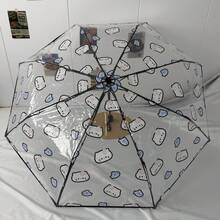 1pc Automatic Folding Transparent Umbrella With Cute Pig & Cat Pattern, Made Of PVC Material, Compact & Convenient, Windproof & Rainproof, Suitable For 2 People, Great Birthday Gift,Outdoor,Garden,Travel Essentials,Portable Essentials - Pink Pig Cat - POE - View 13