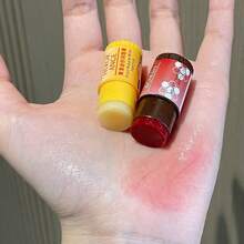 HERORANGE植物萃取迷你润唇膏，保湿滋润，提亮肤色，可作唇膏打底，亦可作有色润唇膏，是理想的日常唇部护理产品。 - 多色 - 查看 6