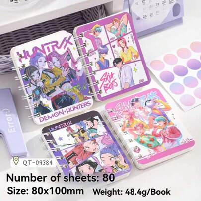 Hasbro 4本笔记本，附赠男生团体周边商品，适合课堂笔记、日记记录，也可作为生日礼物送给亲朋好友。