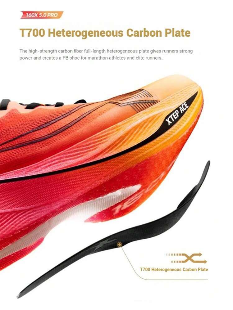 XTEP 160X5.0PRO 冠军版马拉松竞速鞋，男士碳纤维板运动鞋，PB竞速靴，荧光杏橙/激光红 - 螢光杏橙/雷射紅 - 查看 4