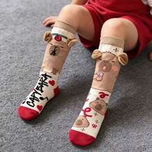 3D Fun Kids' High-Top Socks, One Size, Random Colors, Boy Or Girl MI 3D - CAPIBARA - 查看 1