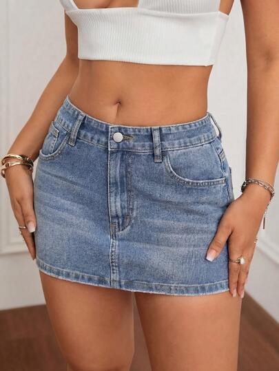 浅蓝色高腰毛边牛仔迷你裙，百搭休闲风，打造显瘦夏日造型
