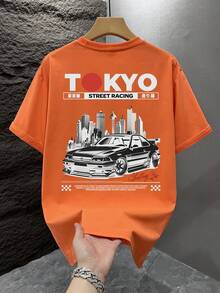 Men's Fashionable Loose-Fit Printed Short-Sleeve T-Shirt | Exquisite Design | Summer Essential | Easy To Match, Showcasing Your Style. - 橘色 - 查看 2