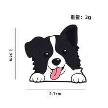 1pc Creative Cute Dog Brooch, Corgi, Border Collie, Pug, Shih Tzu Shaped Fashion Accessory, Personalized Zinc Alloy Badge - Multicolor - View 9