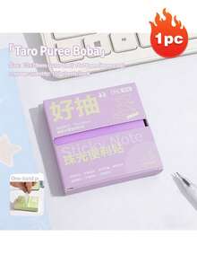 1 Pack 50 Sheets Transparent Glitter Self-Adhesive Sticky Notes, Memo Pad, Essential For Office & School - one-size - View 10