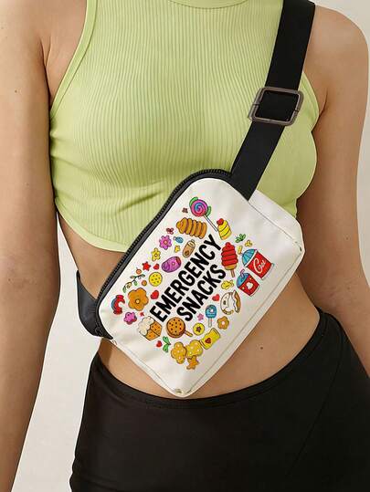 Emergency Snack' Letter Print Waist Bag, Portable Chest Bag, Multi-Functional Crossbody Bag, Can Store Snacks, Lipstick, Makeup Brushes, Skincare, Phone, Coins, Medicine, Small Items, Suitable For Travel, Camping, Running, Picnic, Hiking, Cycling, Marathon, Beach, Swimming Pool, Fitness, Mother's Day Gift, Travel Essential