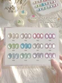 annies 5g 12 Colors Ice Crystal Jelly Cat Eye Gel Polish, Holographic Shiny Cat Eye Gel, Soak Off UV LED Nail Art Gel For Salon Home DIY Manicure 1pc/12pcs - 彩色 - 查看 3