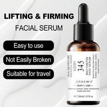 Xioimy 345面部精华液 - 保湿精华，适合所有肤质，蕴含烟酰胺、泛醇和仙人掌果提取物，深层滋养并保湿肌肤。 - 數量 - 查看 5