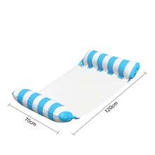 成人充气水上吊床躺椅 - PVC材质，可折叠条纹充气泳池漂浮垫，适合泳池派对和夏季礼物 - 充氣浮排 - 查看 15