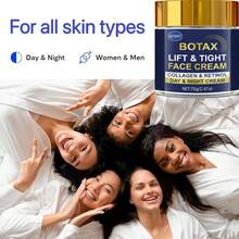 Xioimy 70克胶原蛋白紧致面霜，蕴含胶原蛋白、视黄醇和烟酰胺，可保湿紧致肌肤，日夜均可使用。 - 數量 - 查看 2