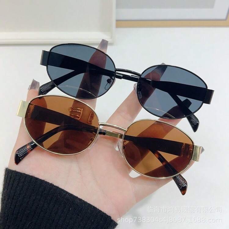 Bộ 3 kính/2 cặp/1 cặp gọng kim loại hình kim cương thời trang, 2 kính phối hợp để đeo thay đổi, cần thiết cho lái xe, câu cá, đạp xe, du lịch, phù hợp cho sử dụng hàng ngày và các hoạt động ngoài trời, món quà sinh nhật tuyệt vời. - Nhiều màu - Xem 12