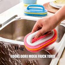 Bộ 1 cọ rửa bằng mút xốp mới năm 2026 có tay cầm, màu xanh dương + đỏ, dày dặn, thích hợp để vệ sinh nhà bếp, phòng tắm, gạch men, nồi chảo và bồn rửa. - A - Xem 4