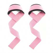 1 Pair Adjustable Weightlifting Wrist Wraps, Bodybuilding Strength Training Straps, Fitness Accessories - Multicolor - View 1