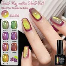 MEET ACROSS 7毫升水果篮猫眼磁性凝胶指甲油,可卸UV/LED光疗甲油,夏季猫眼指甲油,美甲用品,闪亮玻璃珠,绿紫色猫眼美甲沙龙DIY - 彩色 - 查看 7