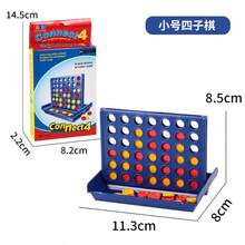 可折叠四子棋游戏板，经典派对宾果棋，家庭游戏玩具，万圣节和圣诞节派对游戏礼物 - 寶藍色 - 查看 7