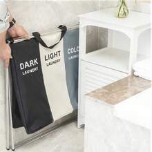 Multifunctional 3-Tier Folding Laundry Basket For Home Storage - 3 Divisórias - View 3